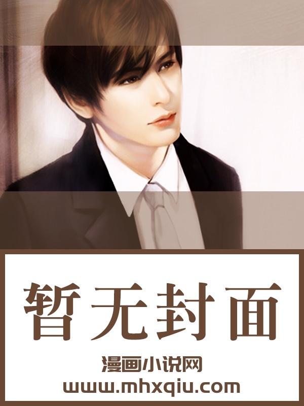 剑斩天帝